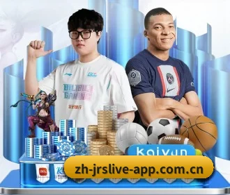 jrs直播吧 APP